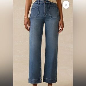 Fahertystretch terry jeans